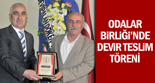 Hakkari Esnaf odaları birliğinde yapılan devir teslim yapıldı