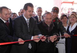 Hastane Ek Binası Hizmete Açıldı