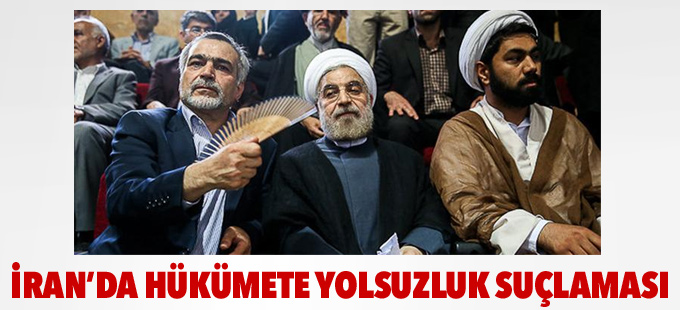 Ruhani hükümetine yolsuzluk suçlaması