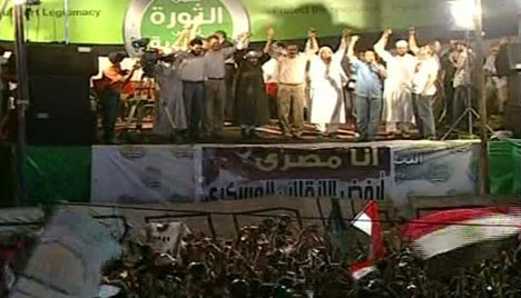 Binler Mursi için meydanlarda! 5