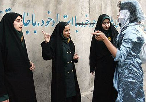 İran'da kadın olmak 10