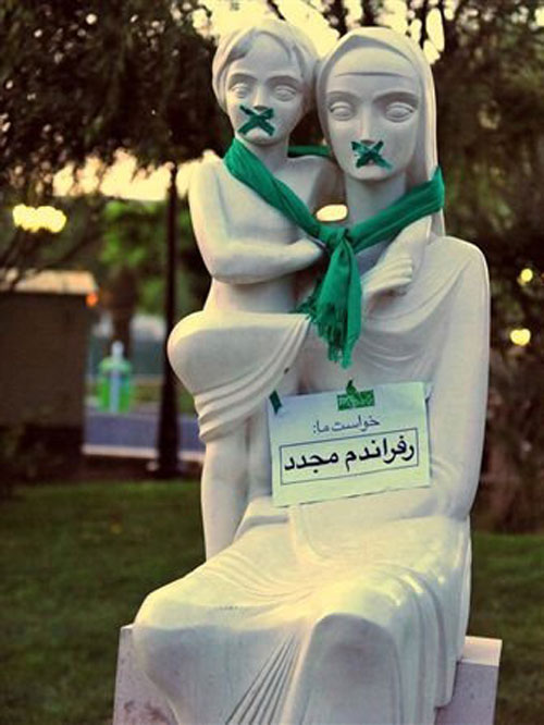 İran'da kadın olmak 31