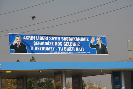 Erdoğan ve Baydemir'in Renkli Görüşmesi 17