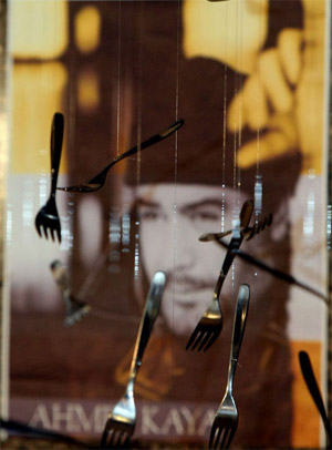 Kaya ölümünün 10. yılında anıldı 26