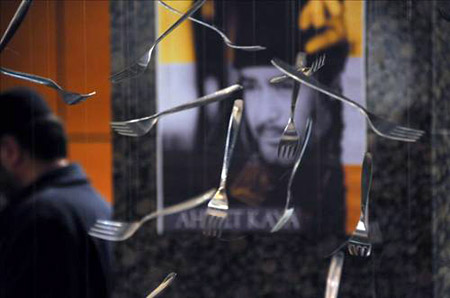 Kaya ölümünün 10. yılında anıldı 4