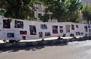 Gever'de Rojava katliamına pankartlı protesto