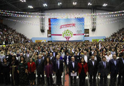 HDP yerel seçim adaylarını açıkladı