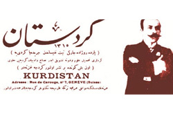 Kürt basınının 116 yıllık zorlu mücadelesi