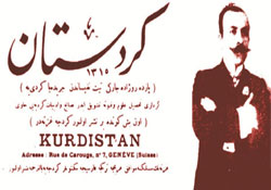 'Kürdistan' 116 yaşında