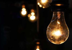 Siirt'te elektrik kesintisi uyarısı