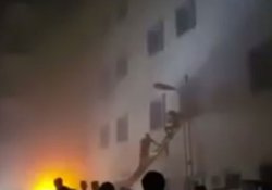 S. Arabistan'da hastane yangını