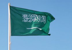 Suudi Arabistan'dan yeni kararlar