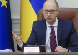 Ukrayna Başbakanı istifa etti