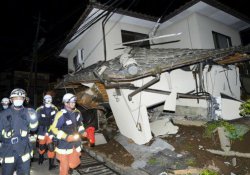 Japonya'da 6,4 büyüklüğünde deprem