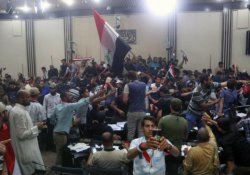 Irak'ta Şii göstericilere tutuklama talebi