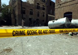 Yemen'de polislere yönelik intihar saldırısı: 25 ölü