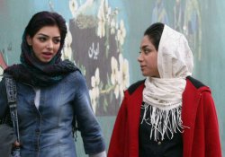 İran'da 'Instagram modelleri' tutuklandı