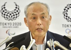 Tokyo Valisi 'usülsüz harcama' yüzünden istifa etti