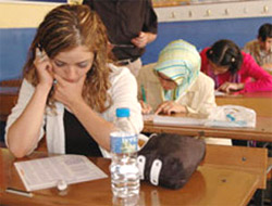 2008 - KPSS sınav sonuçları için tıklayın