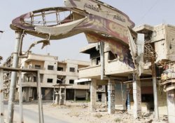 Deraya 'tamamen Suriye hükümetinin kontrolünde'