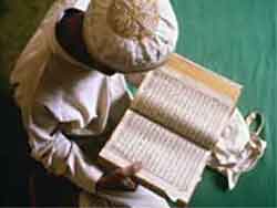 Ağrı'da Kur'an kursunda çocuğa şiddet uygulayan din görevlisine yurt dışı yasağı getirildi