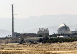 İsrail'deki bir nükleer tesise Şimon Peres adı verildi