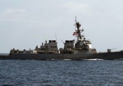 ABD gemisi Yemen'de radar tesislerini vurdu