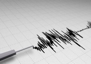 Konya'da 3.2 büyüklüğünde deprem