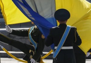 Ukrayna'ya pasaportsuz seyahat onaylandı