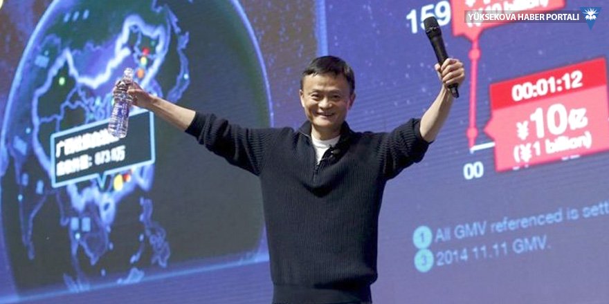 Alibaba'nın kurucusu öğretmen oluyor