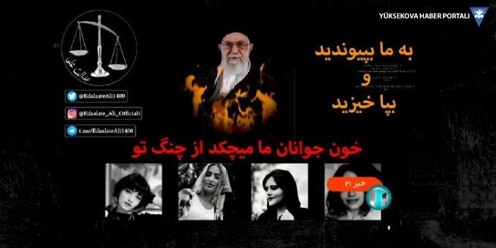 İran devlet televizyonu hacklendi: Öldürülen kadınlar ekranda