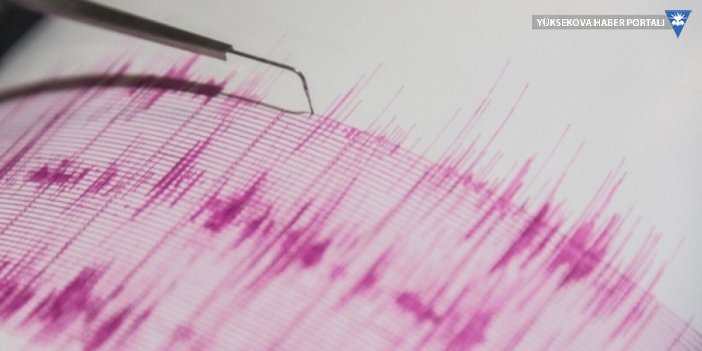Maraş'ta 4,5 büyüklüğünde deprem