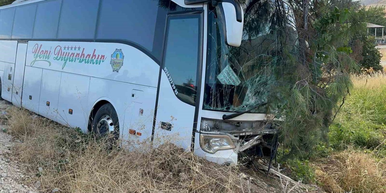Adıyaman’da kaza: 4 ölü, 1 yaralı