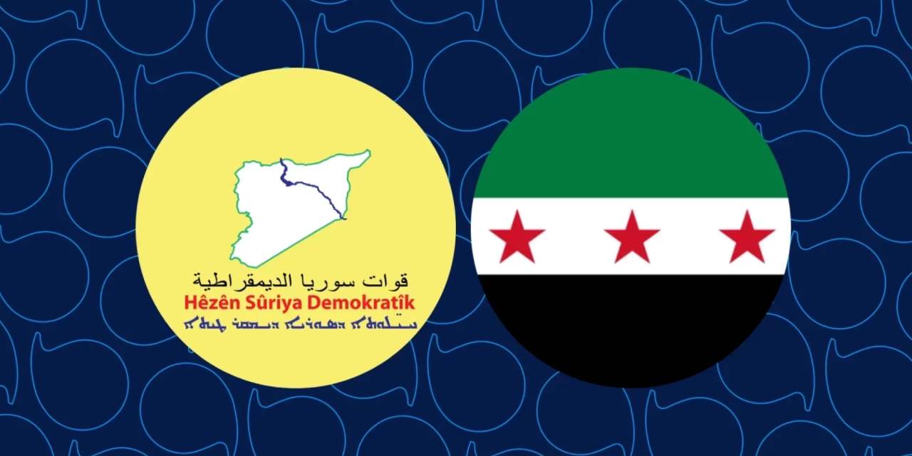 Şam yönetimi ile SDG arasında yeni mutabakat iddiası