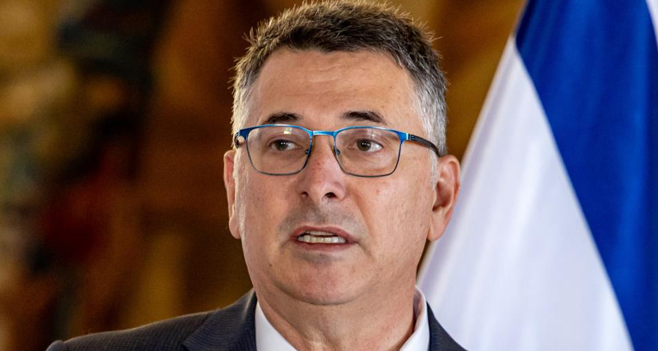 İsrail Dışişleri Bakanı Sa’ar: "Sonsuz bir savaş istemiyoruz"