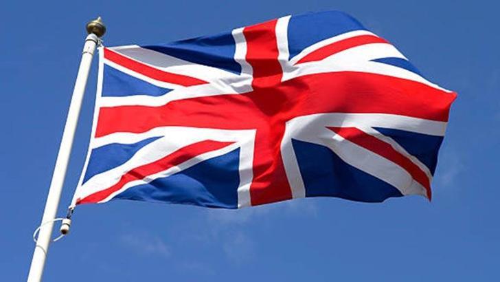 İngiltere: Hürmüz Boğazı'nda bir konteyner gemisi hasar gördü