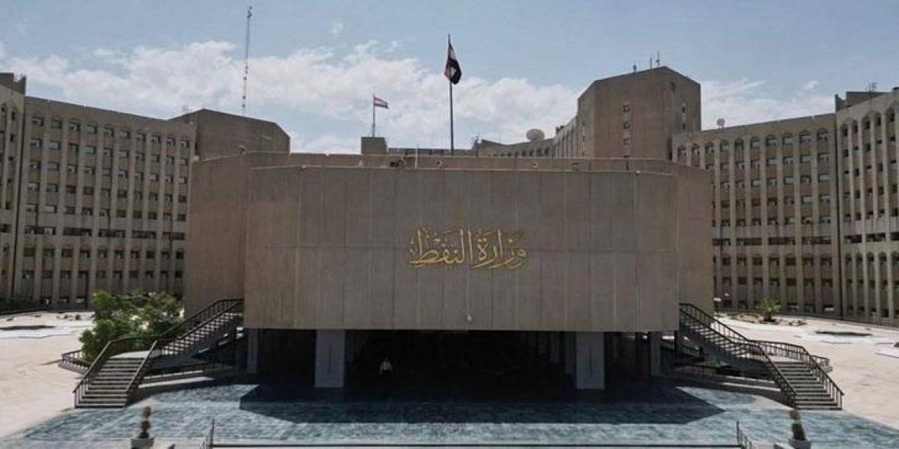 Irak’ın güneyindeki petrol depolarına İHA saldırısı