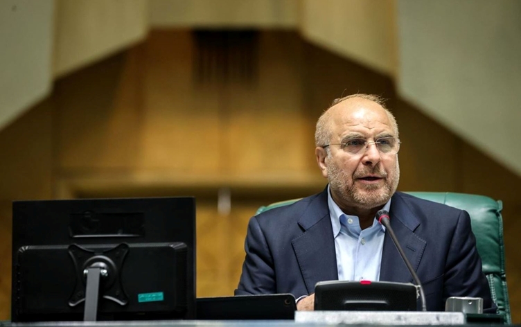 Galibaf’tan ABD’ye uyarı: "İran halkının haklarını kabul etmekten başka alternatif yoktur"