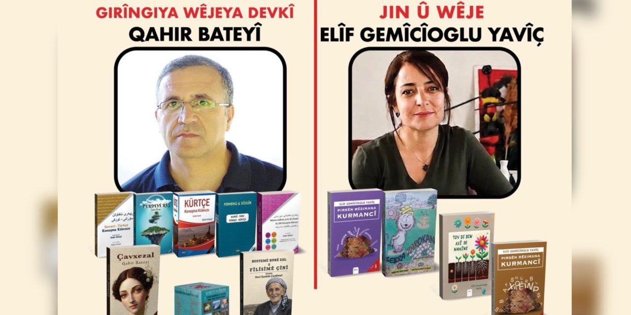 Yüksekova’da panel ve imza günü düzenlenecek