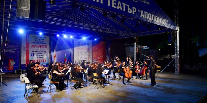 Van YYÜ Akademik Orkestrası’na Bulgaristan’dan ödül