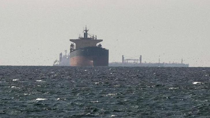 İran: Hürmüz Boğazı’nda mayına çarpan konteyner gemisi battı
