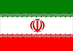 İran'a destek eylemi