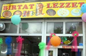 Yüksekova'da 'Birtat Lezzet' isimli lokantanın açılışı yapıldı