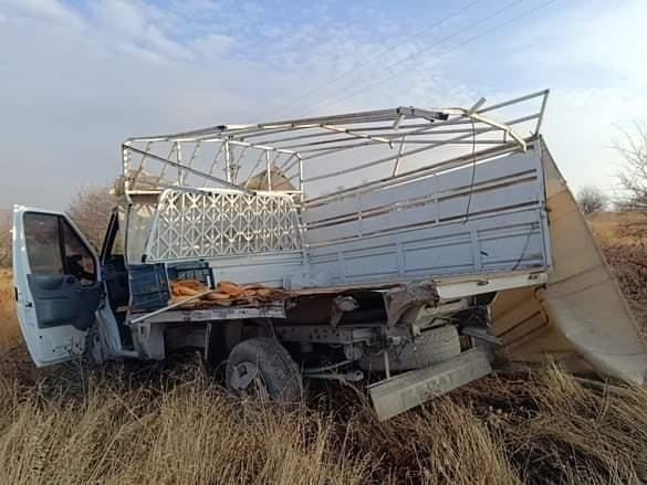 Elazığ’da otobüs ile kamyonet çarpıştı: 4 kişi yaralandı