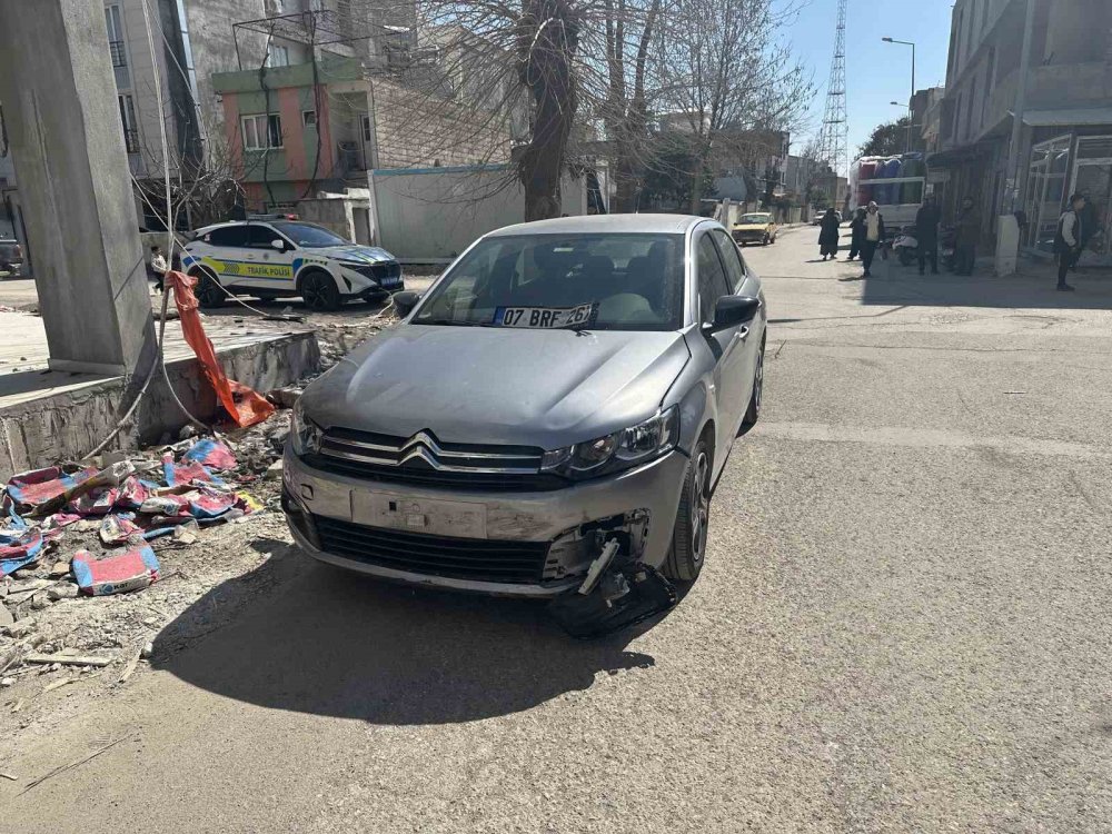 Adıyaman'da otomobil ile motosiklet çarpıştı: 1 ağır yaralı