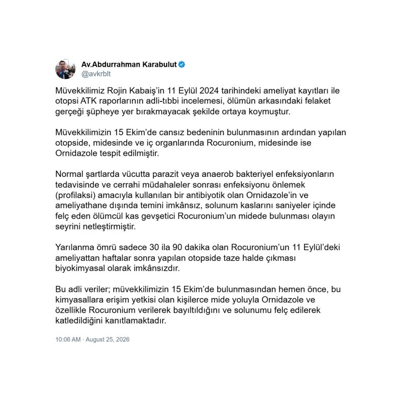 rojin2-1.jpg